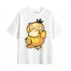 白t Psyduck Kawaii Pixel Art Back Print T-Shirt
